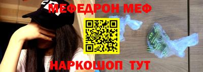 mdpv Балахна