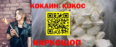 дистиллят марихуана Балаково