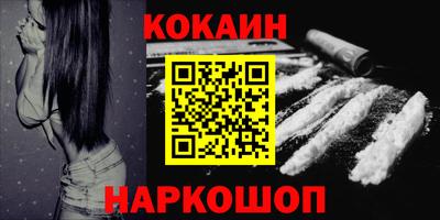jwh Балашиха