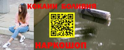 дистиллят марихуана Балаково