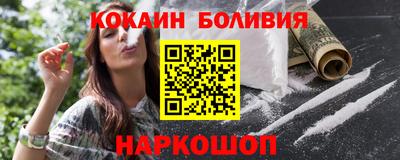 jwh Балашиха