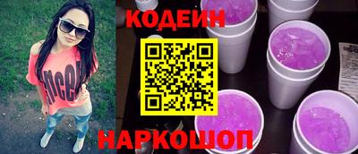 дистиллят марихуана Балаково