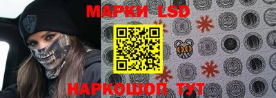 jwh Балашиха