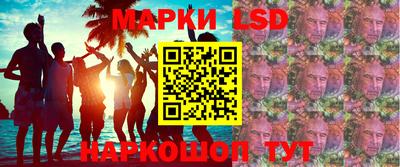 дистиллят марихуана Балаково
