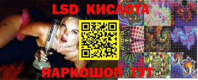 дистиллят марихуана Балаково