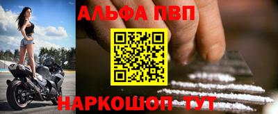 jwh Балашиха