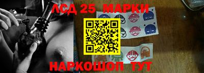 mdpv Балахна