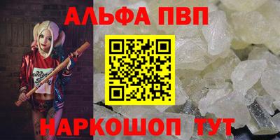jwh Балашиха