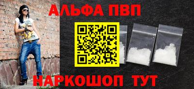jwh Балашиха