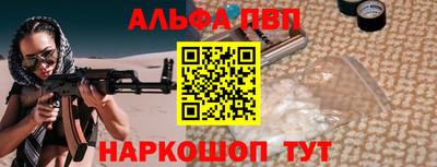jwh Балашиха