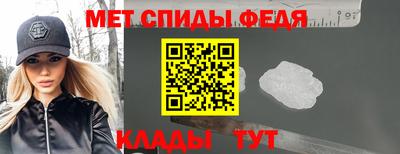 jwh Балашиха