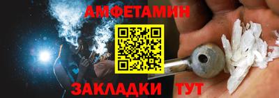 jwh Балашиха