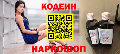 jwh Балашиха