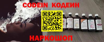 jwh Балашиха