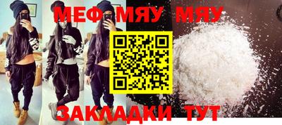 дистиллят марихуана Балаково