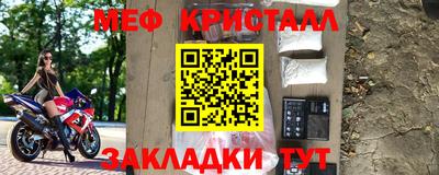 jwh Балашиха